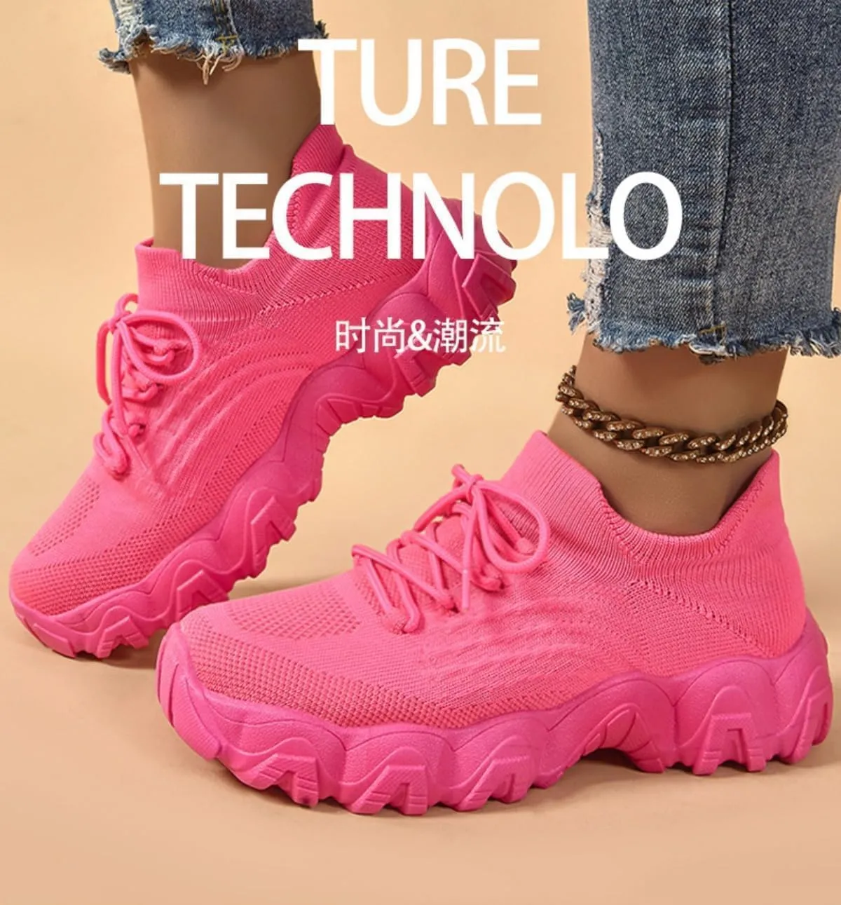 Breathable Mesh Y2K Chunky Platform Sneakers Height Increasing Comfort Support for Walking Running Travel Everyday Casual Wear Lightweight Stylish Design